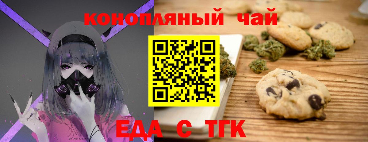 А ПВП Протвино