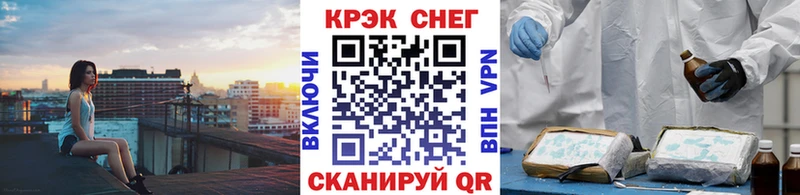 Cocaine 98%  Протвино 