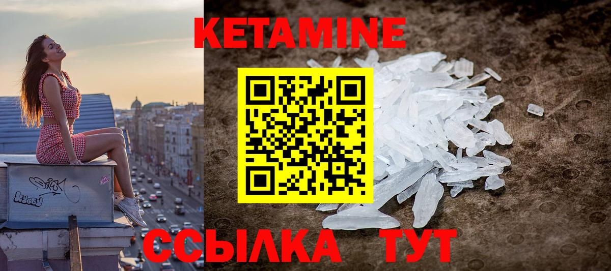 МЕТ  ГАШИШ  Протвино  МДМА  Вход с VPN  COCAIN  Меф кристаллы  Бошки Шишки 