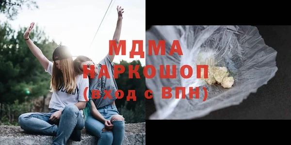 прущая мука Алексеевка