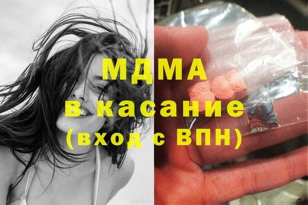 прущая мука Алексеевка