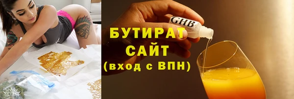 гидропоника Алзамай