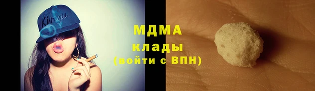 гидропоника Алзамай