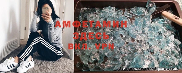 прущая мука Алексеевка