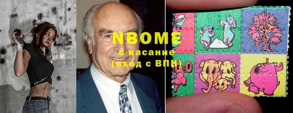 прущая мука Алексеевка