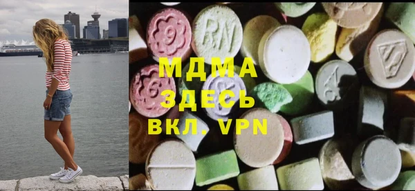 прущая мука Алексеевка