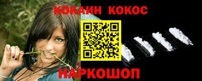 альфа пвп VHQ Славгород