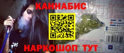 альфа пвп VHQ Славгород