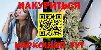 герыч Сланцы