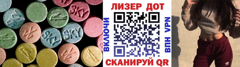 это телеграм  Протвино  LSD-25 экстази кислота  МЕГА маркетплейс 
