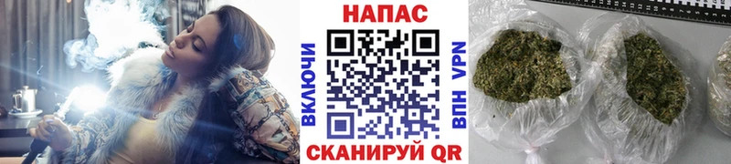 мега зеркало  продажа наркотиков  Протвино  МАРИХУАНА AK-47 
